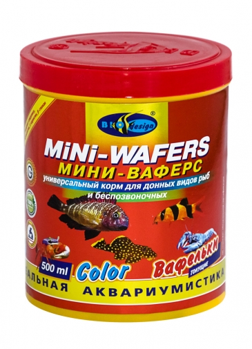 МИНИ ВАФЕРС КОЛОР мини вафельки 12 мм (mini wafers) тонущий универсальный корм для всех видов донных рыб, стимуляция окраски (банка 500 мл) 911264