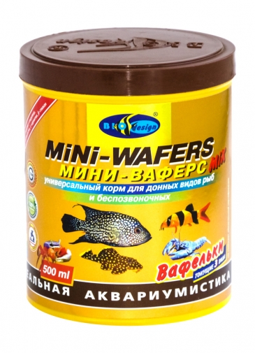 МИНИ ВАФЕРС МИКС мини вафельки 12 мм (mini wafers) 3 вида тонущий основной корм для всех видов донных рыб (банка 500 мл) 911261